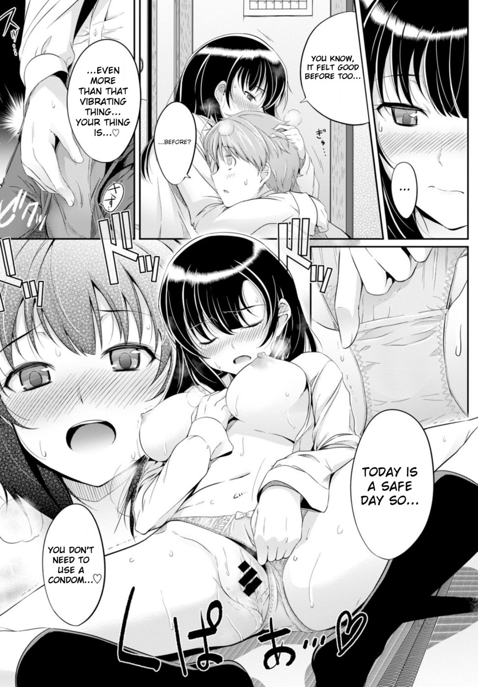 Hentai Manga Comic-Love Sweet Voice-Read-13